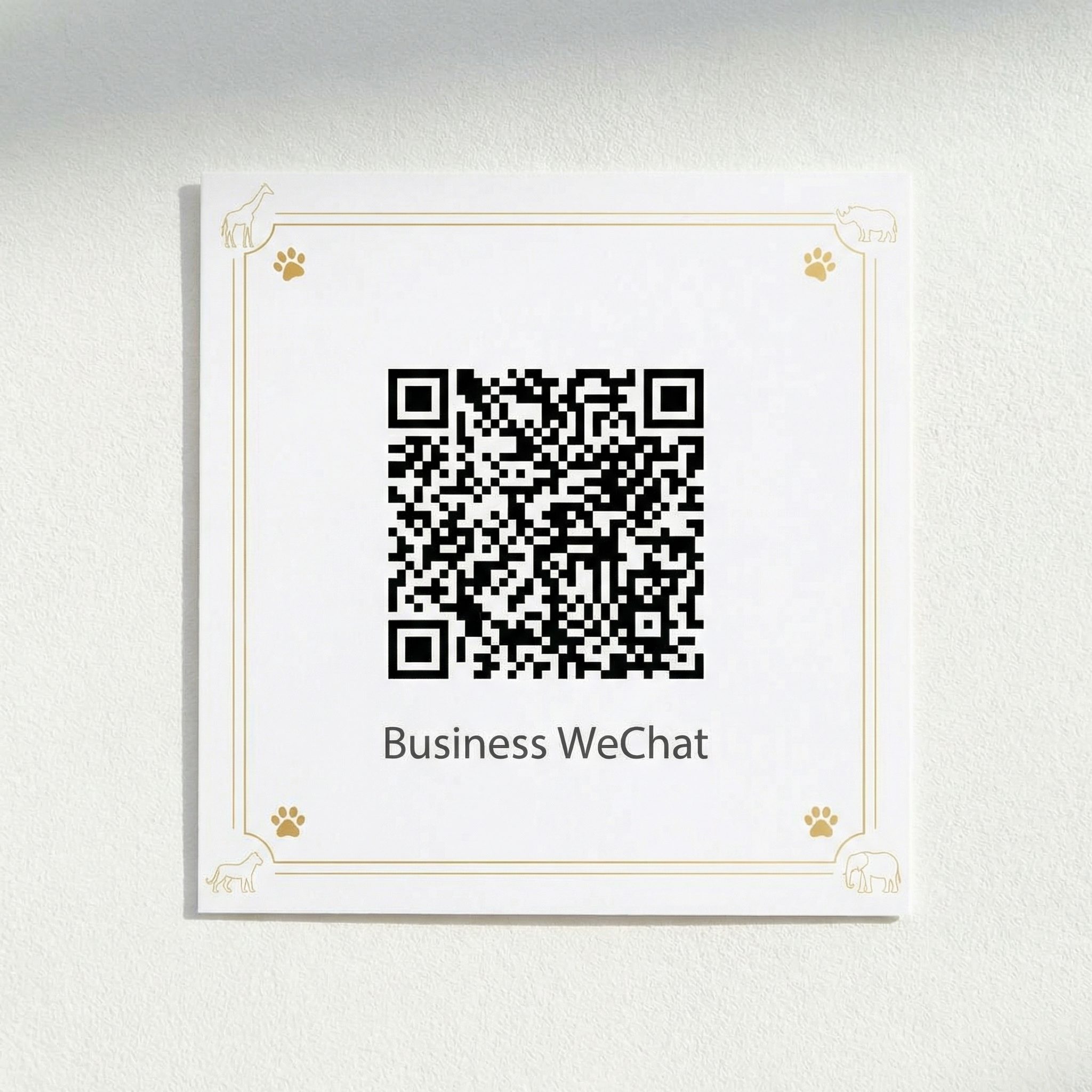 草榴商务二维码